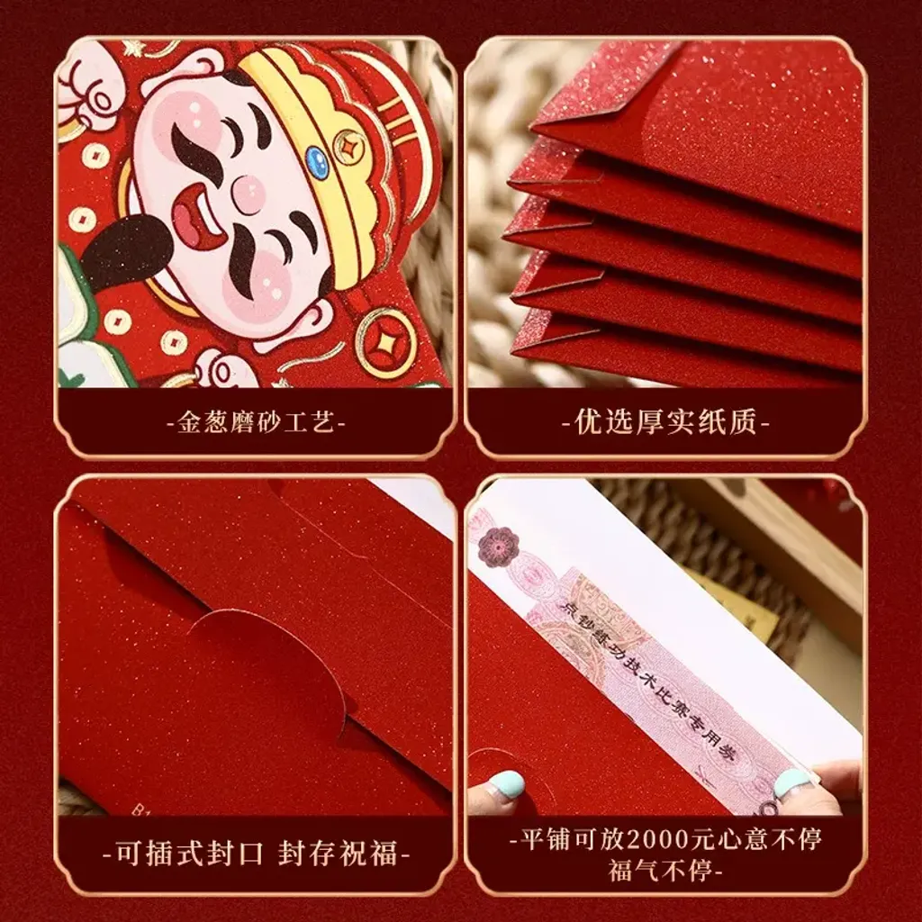 O1CN01lWW8sa1WONGzgxuY0_!!3936952778-0-cib.jpg_