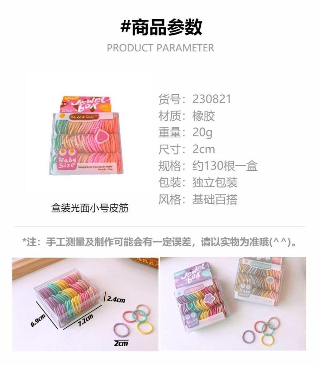 O1CN01EBZkcn1Bs2rq59QxC_!!0-0-cib