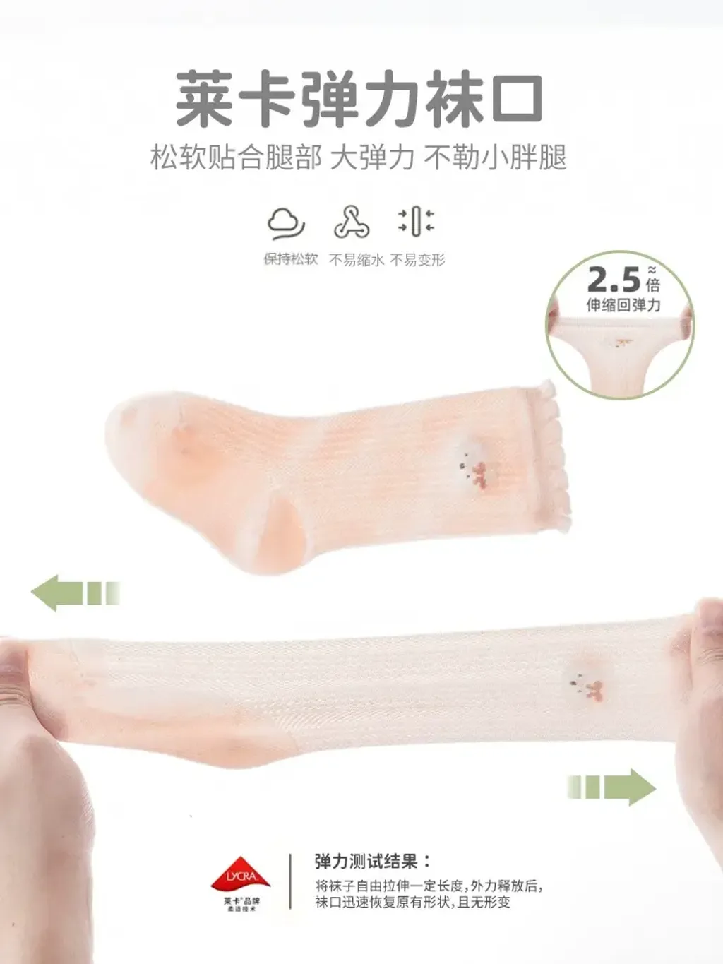 O1CN01mtT4YS1GXVLBdFUo3_!!3303240632-0-cib.jpg_