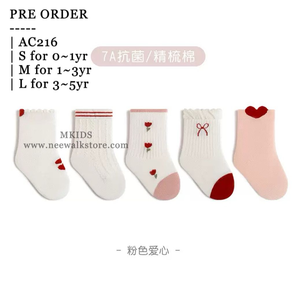 image_968F76D5-1BA9-4EC4-B9E1-32EC915B850F_1760171361