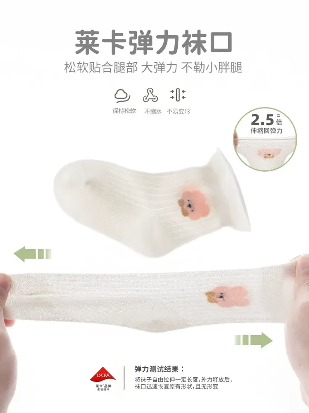 O1CN01zOw1rK1GXVLBexlgu_!!3303240632-0-cib.jpg_