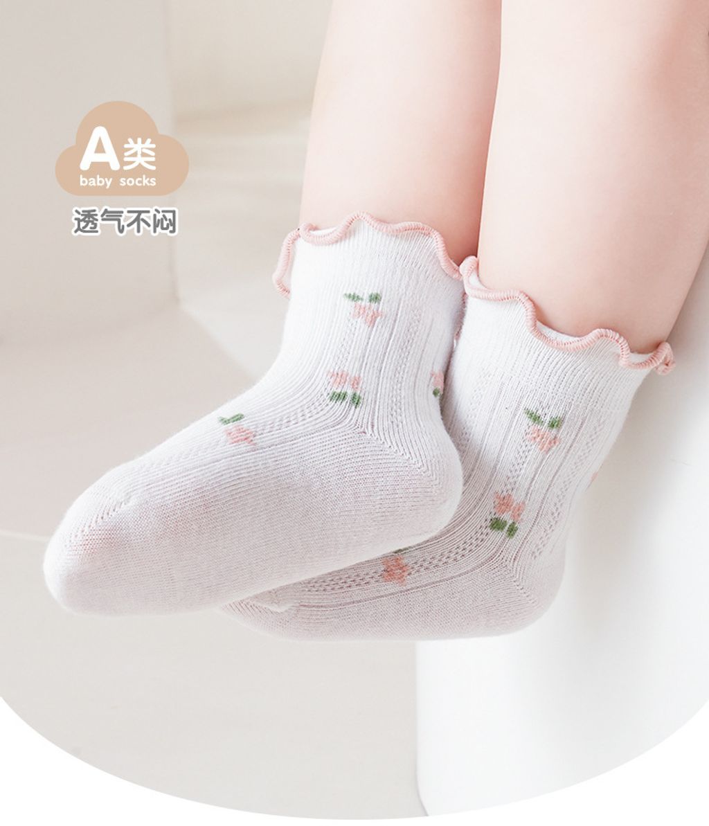 O1CN011UTi831GXVL7migEz_!!3303240632-0-cib