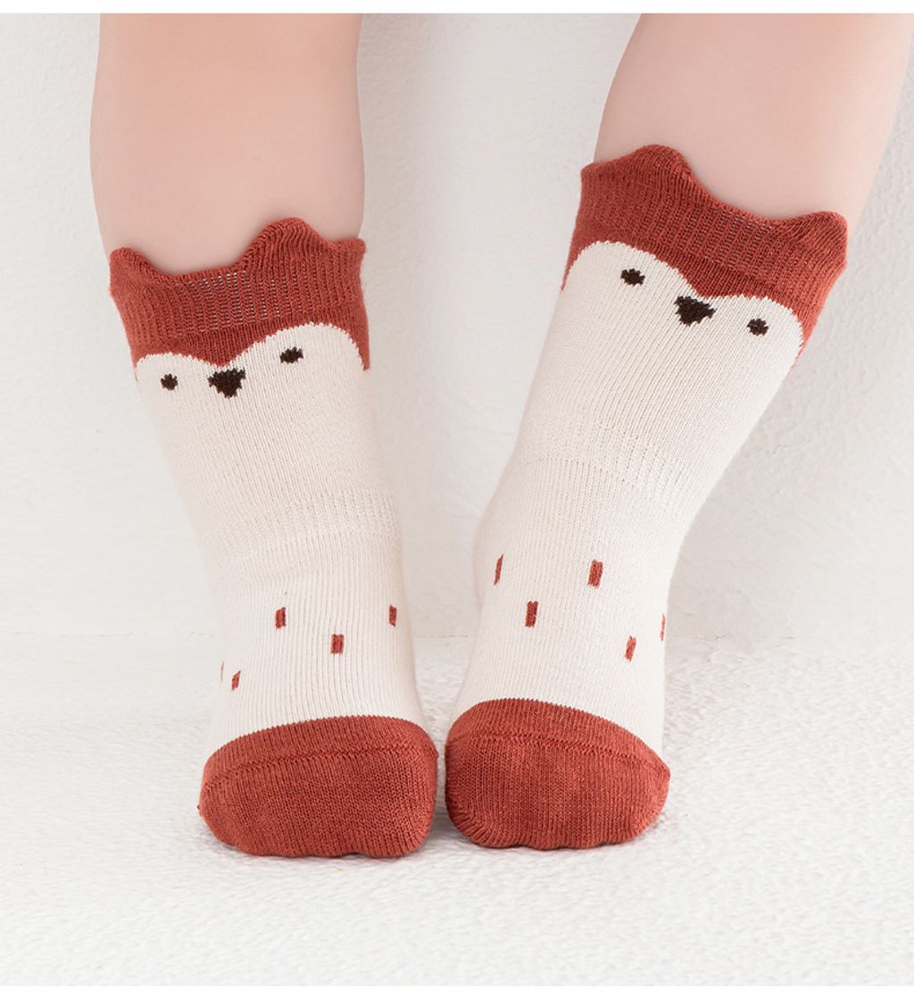 O1CN01KIoRWb1GXVLTRREpc_!!3303240632-0-cib