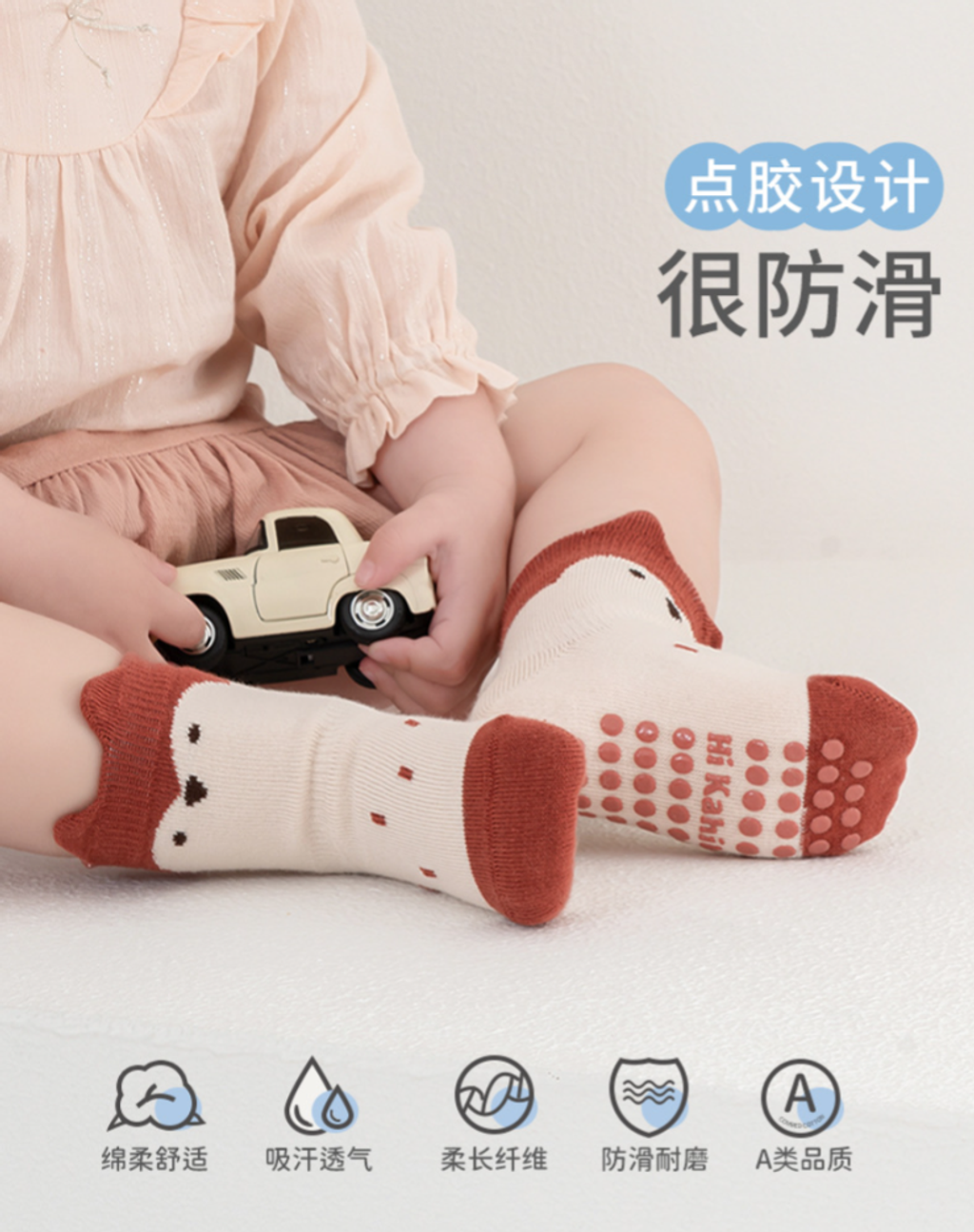 O1CN01lAygVT1GXVLRvLVgc_!!3303240632-0-cib