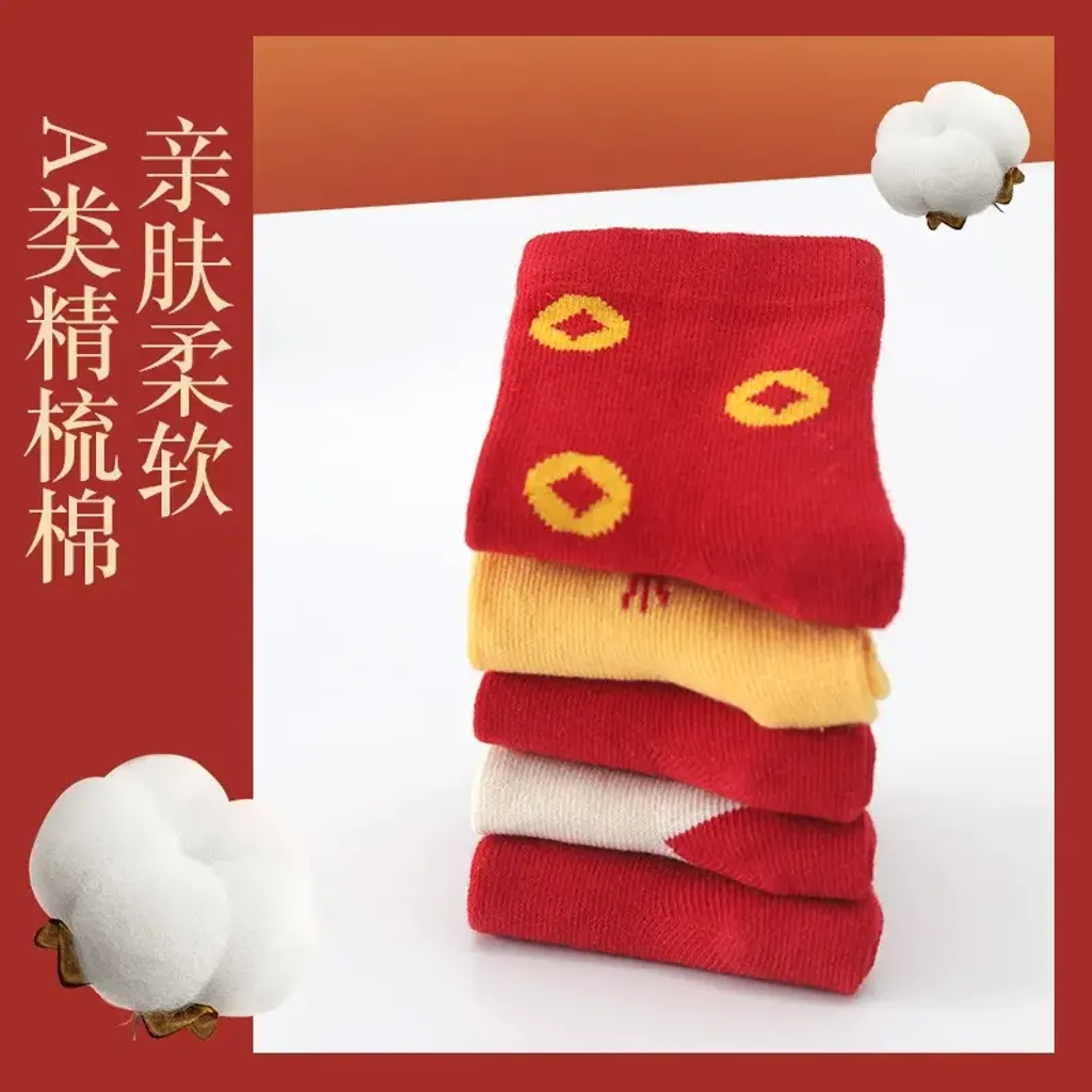 O1CN019IWESn1XIFa1kI4eN_!!1635752900-0-cib.jpg_