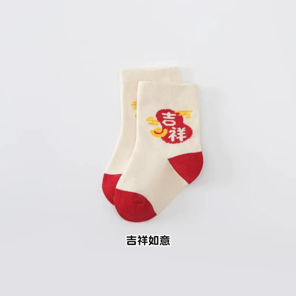 O1CN01yZkuit1XIFZylP74E_!!1635752900-0-cib.jpg_