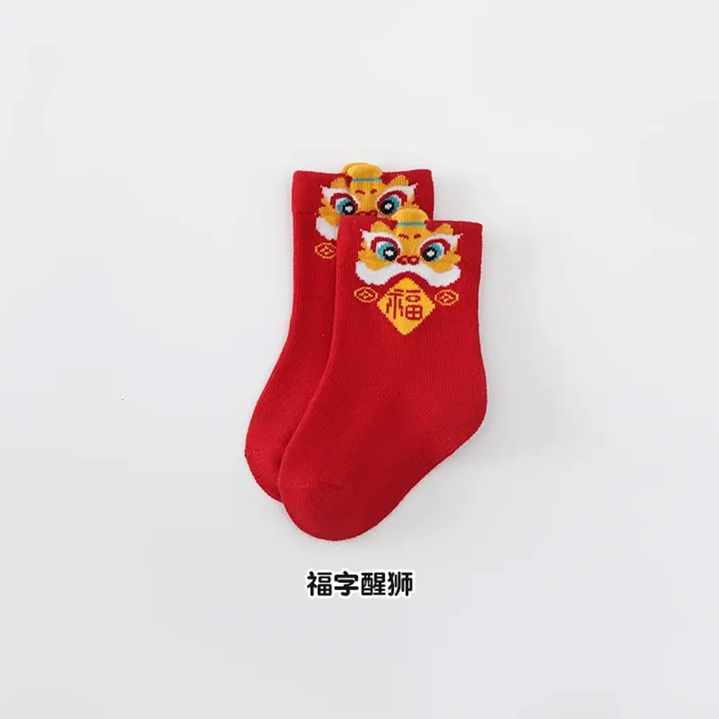 O1CN01fS5jxv1XIFZtFiqkB_!!1635752900-0-cib.jpg_