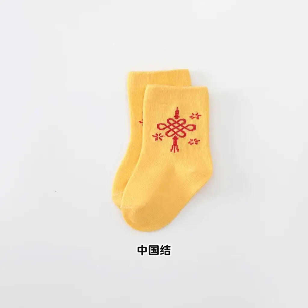 O1CN01WpyYaP1XIFa0empu0_!!1635752900-0-cib.jpg_