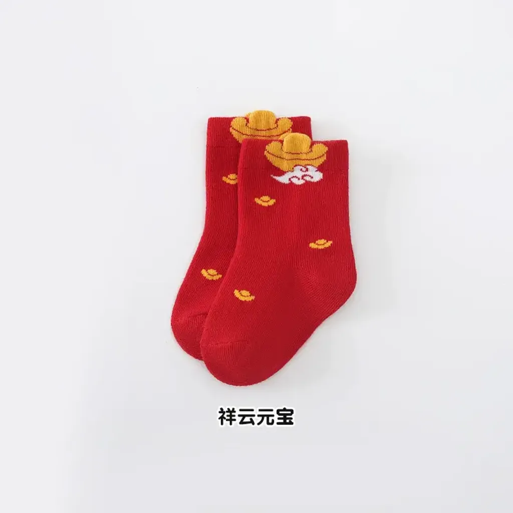 O1CN01ImGH4L1XIFa0IiXm3_!!1635752900-0-cib.jpg_