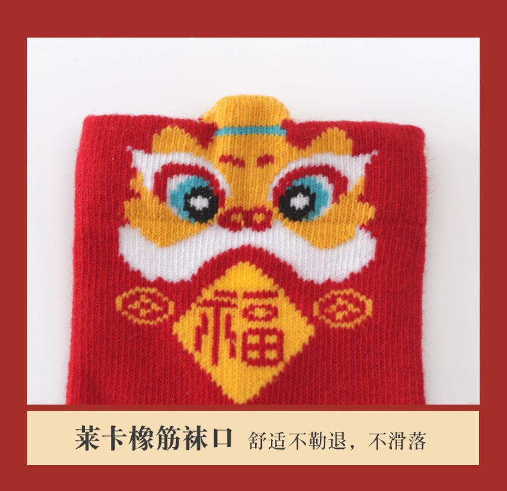 O1CN013b7Htk1XIFa1MZDZJ_!!1635752900-0-cib