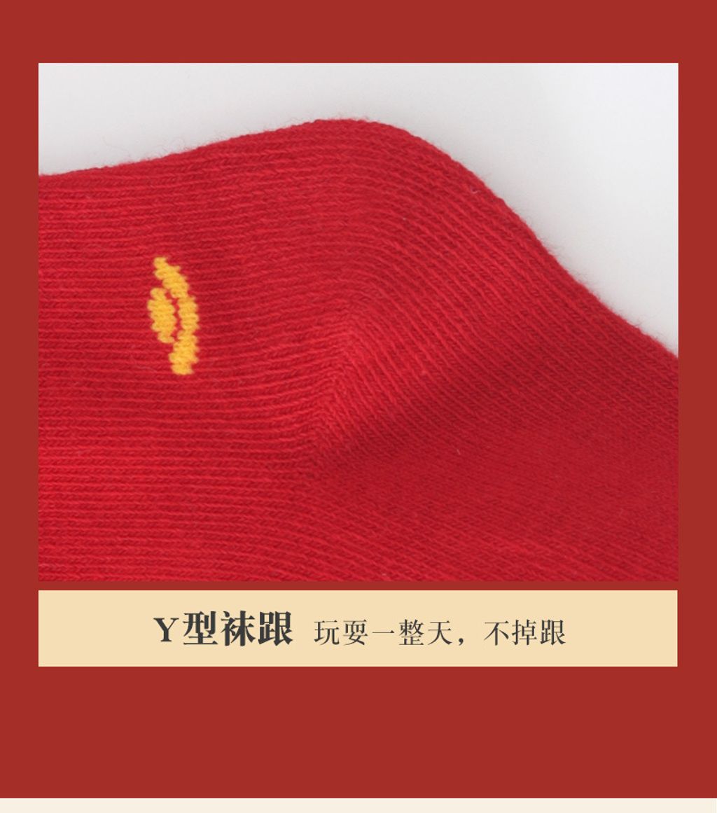 O1CN01jI2eWt1XIFa2m4tmm_!!1635752900-0-cib