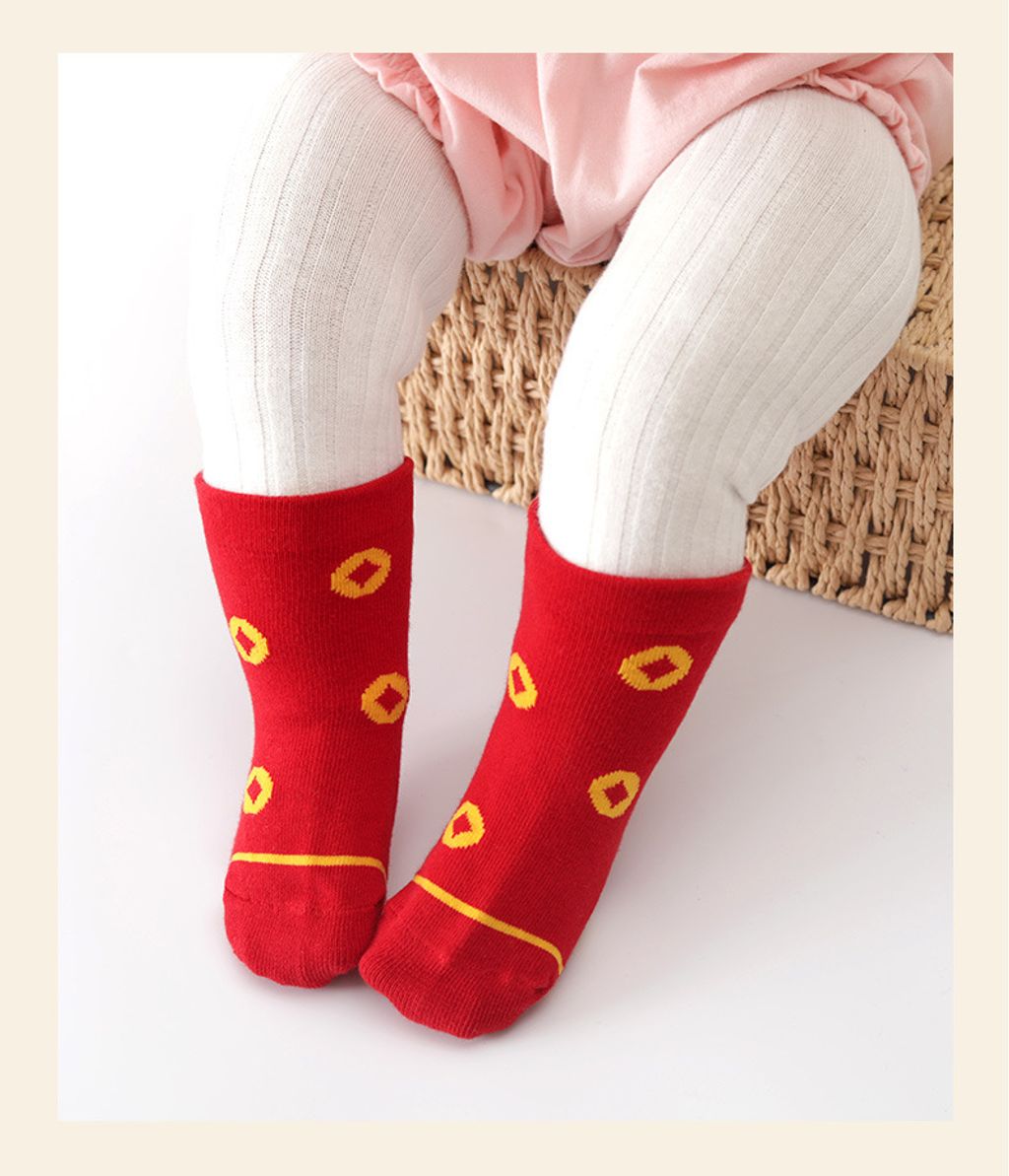 O1CN01OvkW7P1XIFZylkriN_!!1635752900-0-cib