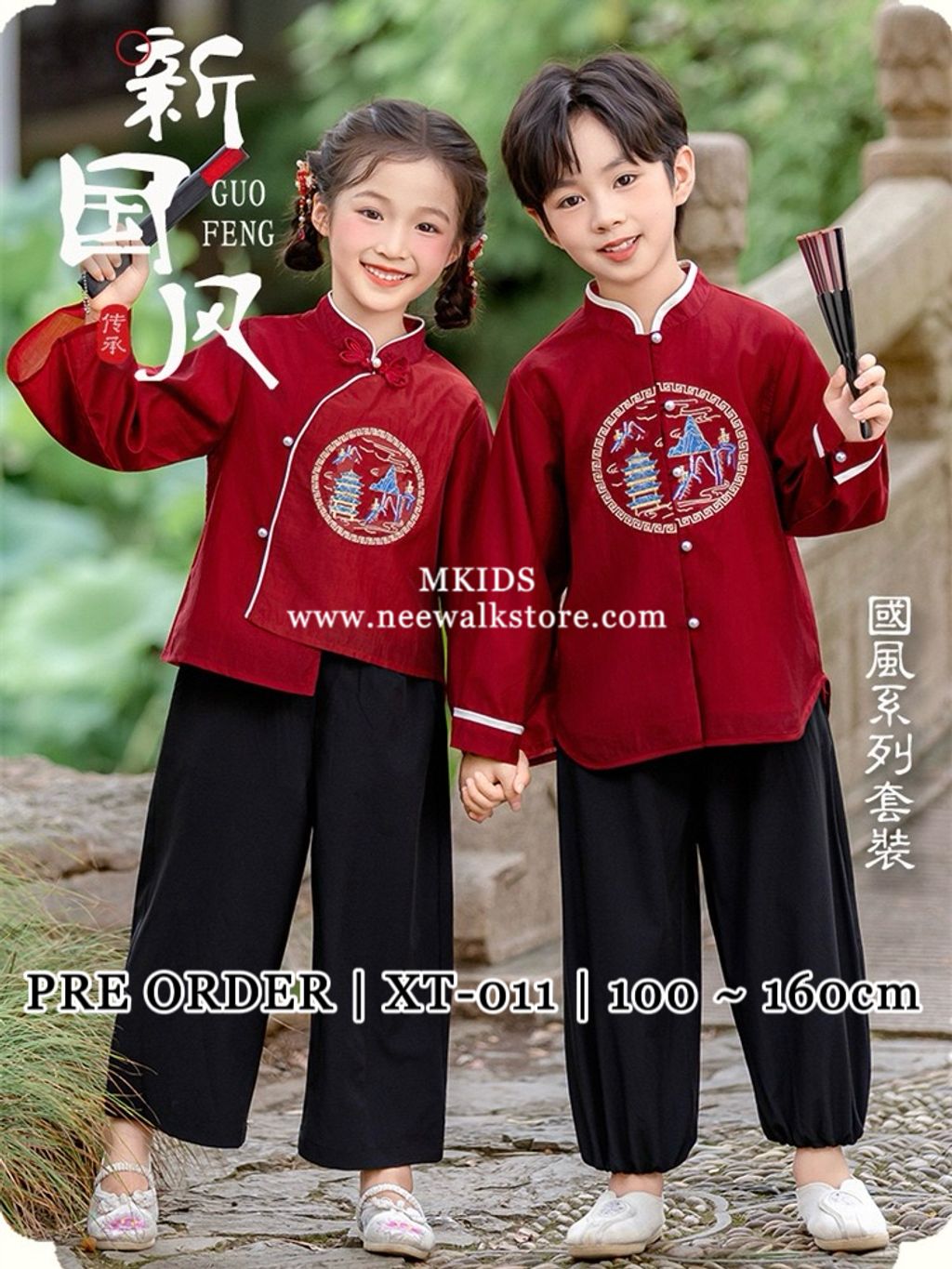 image_1C92FD9F-06EC-4F3A-A781-01A4CF82A9F3_1760194186