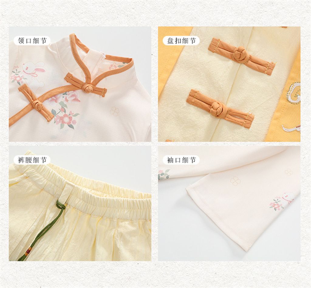 O1CN01rB7xPz1WLAZx6FOiC_!!2206505922771-0-cib