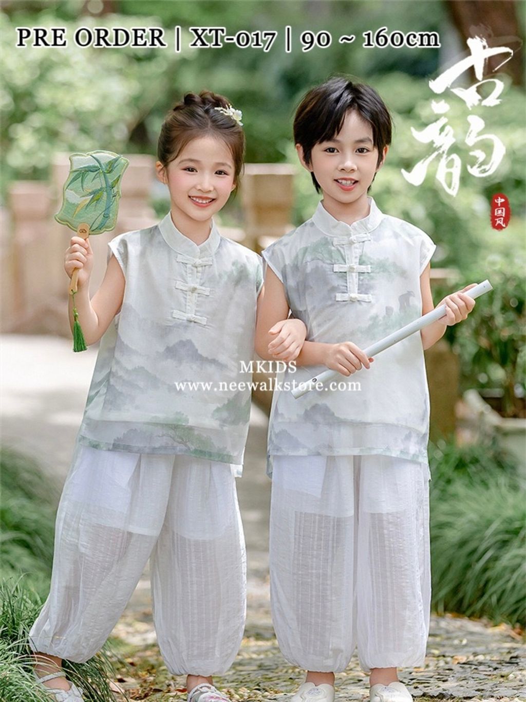 image_4473FC47-AAB2-4BAA-BA05-B850F236793A_1760235191