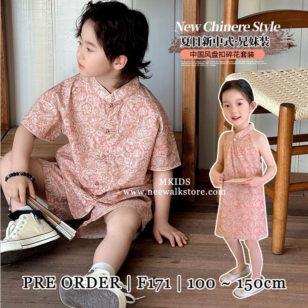 image_B8CD31AB-28F5-4A5D-AF5D-8FB9E85CBCB9_1760236062