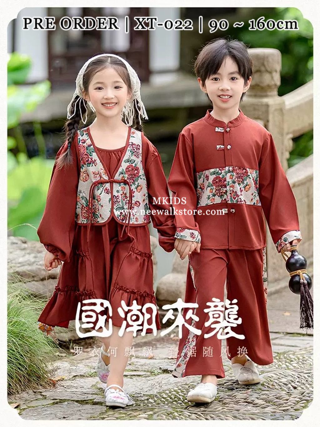 image_6132A579-1F79-4F8A-98BD-338BA0FB6A3C_1760259260