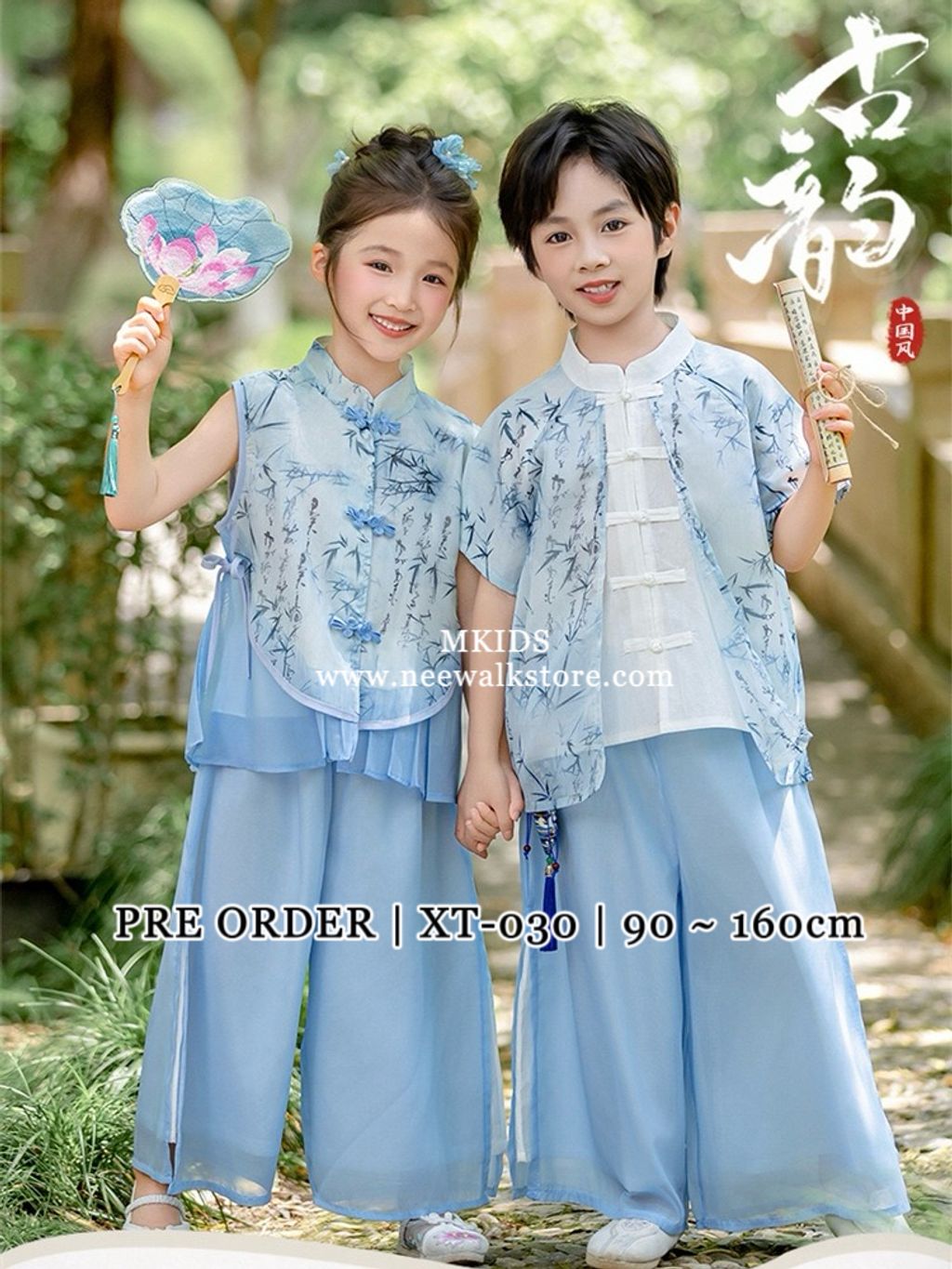 image_79C427DE-A3BE-4A9C-85D6-2C2E6AADB931_1760275624