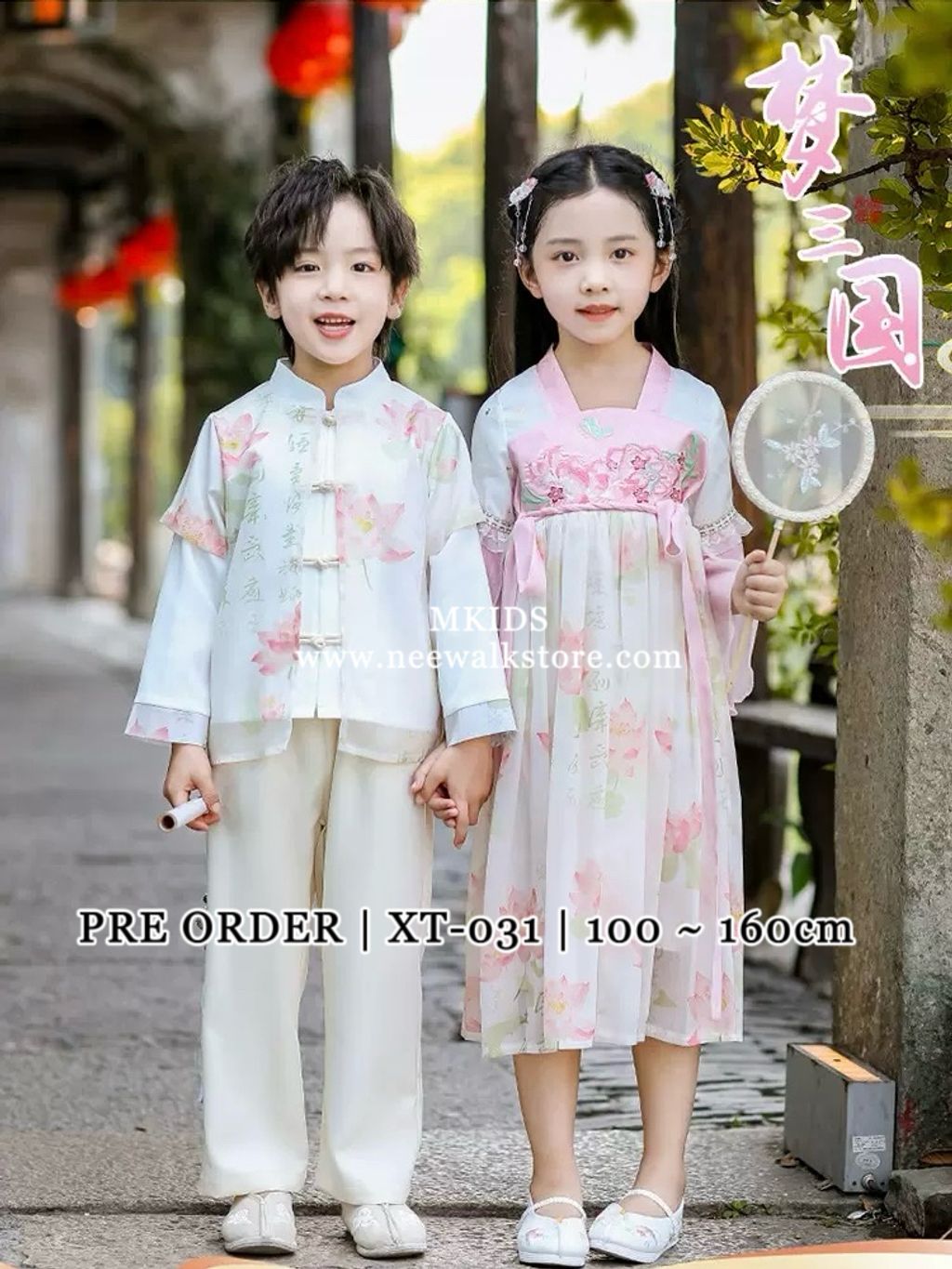 image_8401953F-2188-40B2-8E71-B105B3DA88FB_1760276017