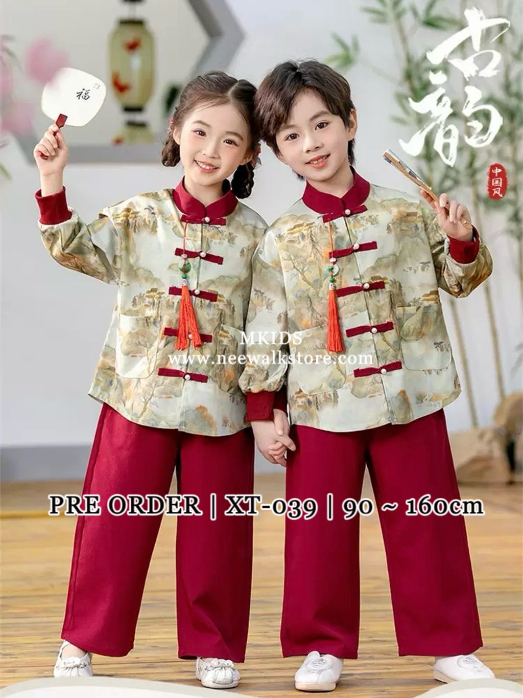 image_F350A9A5-5CE9-4962-87F7-6E8DD0141579_1760281769