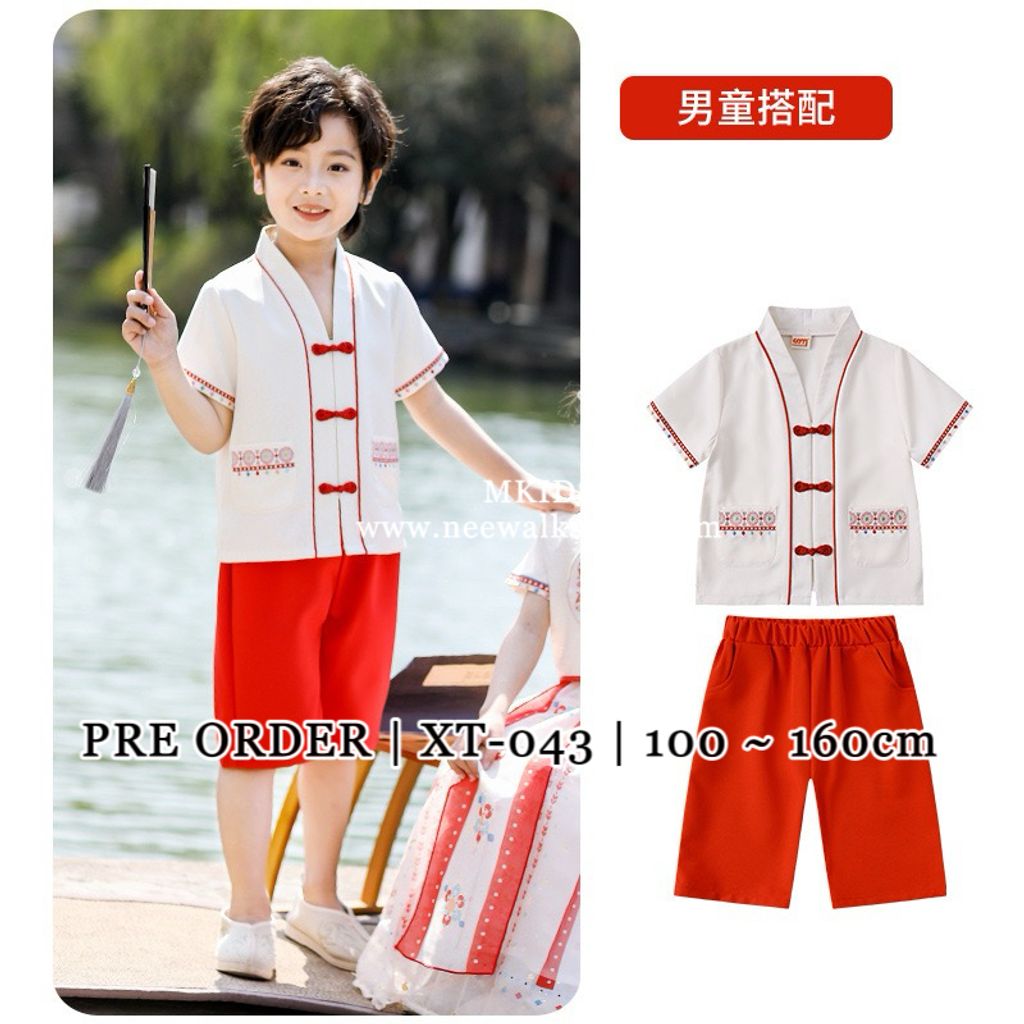 image_65C59185-7514-4A52-A03C-6EFF1B476D39_1760284697