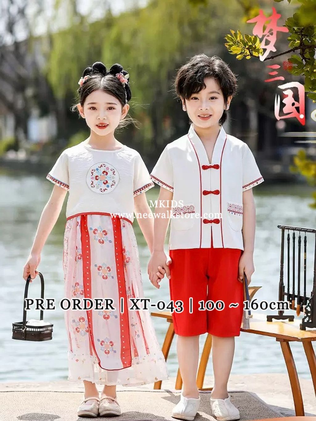 image_14A4CEA6-1D7D-4978-B660-931B23DB7794_1760284697