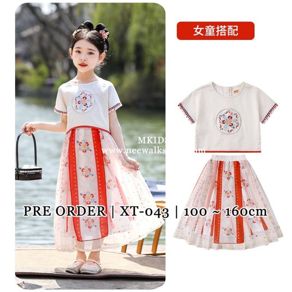 image_C55EC970-A173-4804-B76D-21D6A39BC372_1760284697