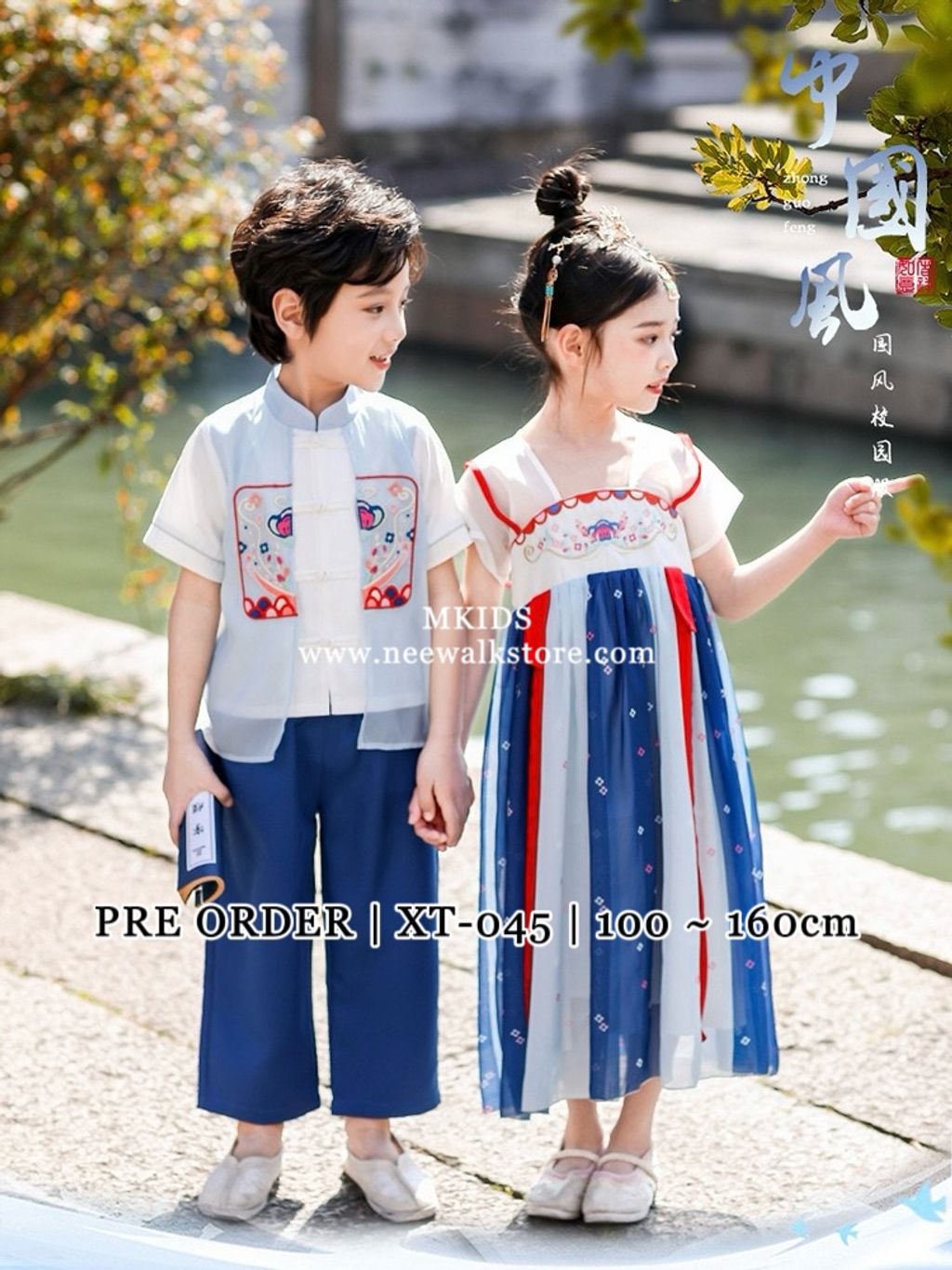 image_DF5C3494-A8D3-48B4-91AA-7D0384A113C3_1760285877