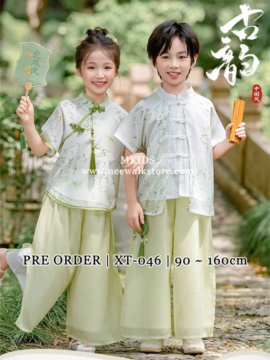 image_488D23DA-DC78-41A1-B29B-8156A93616DB_1760286513