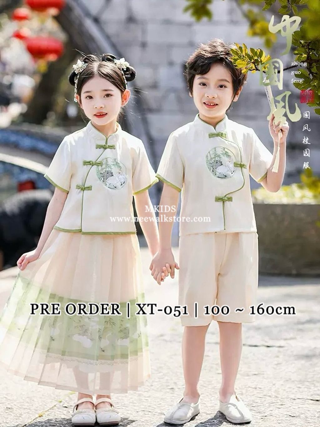 image_5E255993-F2EE-46E1-9879-932B63170F01_1760314151