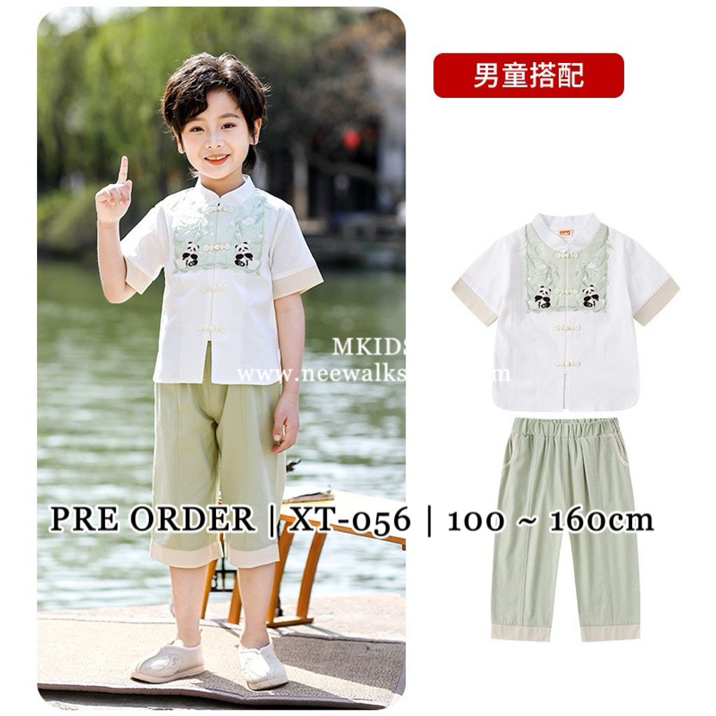 image_53877E83-5897-45DD-8D3B-6B614A985928_1760327913