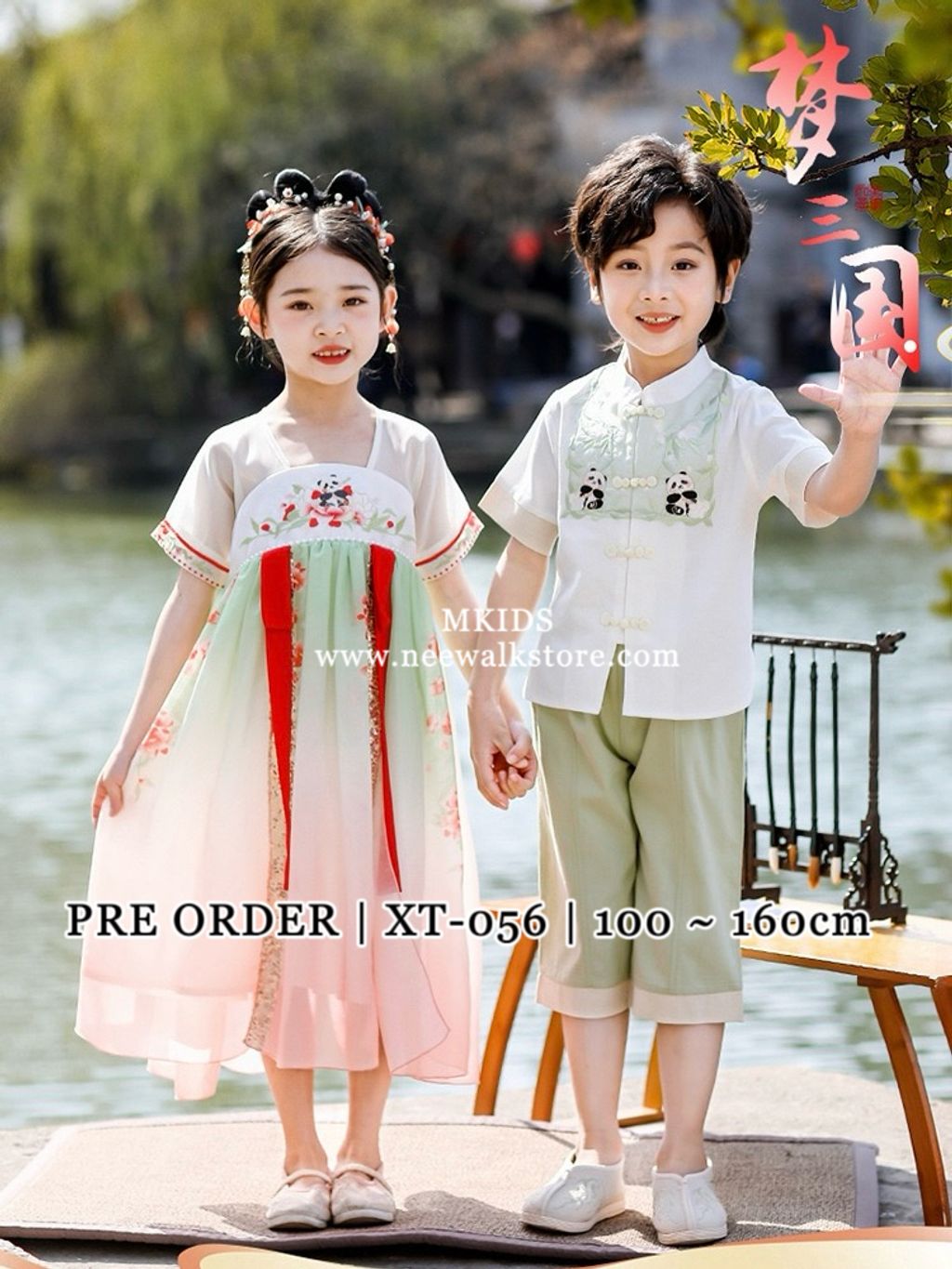 image_3299FC7A-041B-4682-8100-B4DBB9C8C44A_1760327914