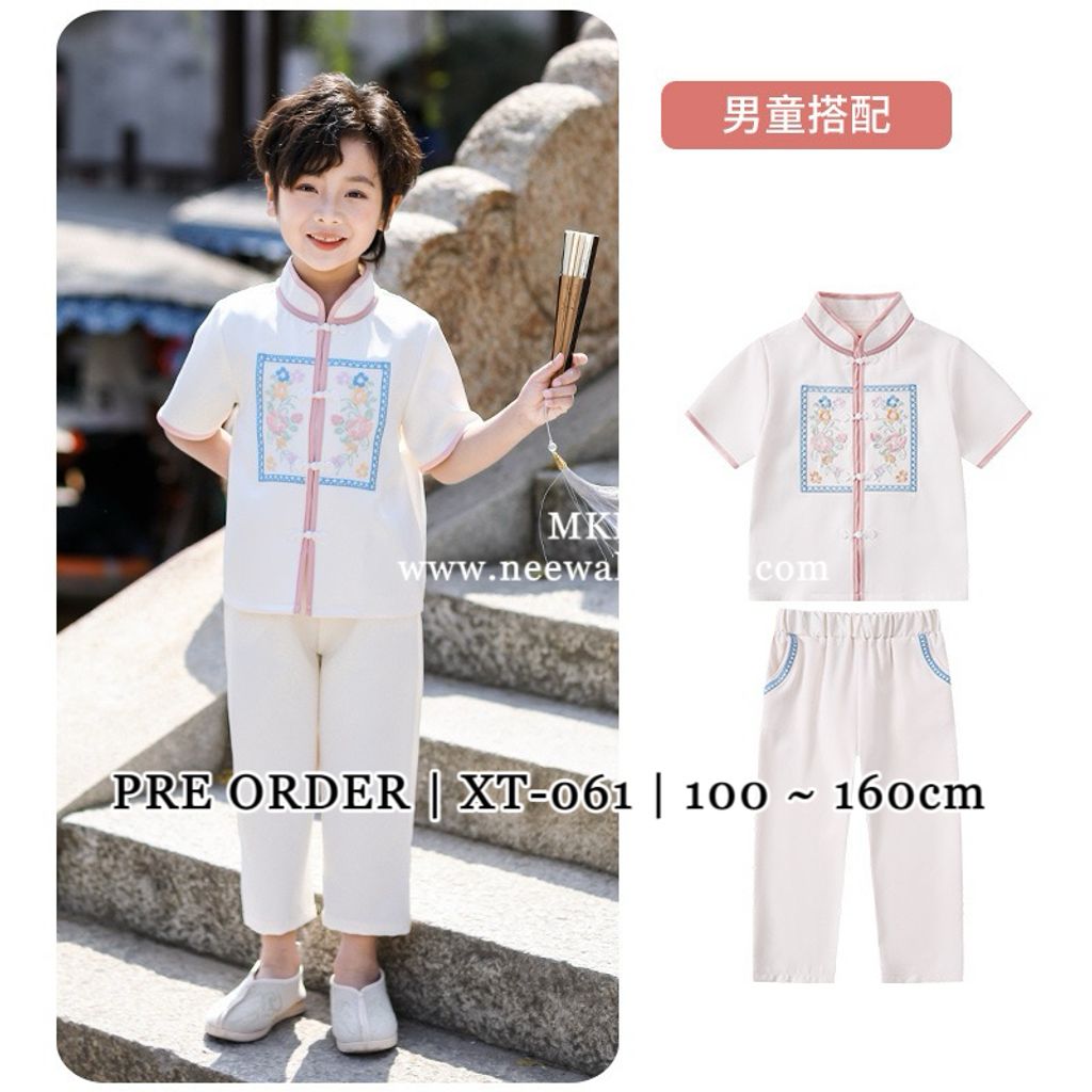 image_94B49EB8-DF51-4303-B564-EF882A4A762C_1760341336