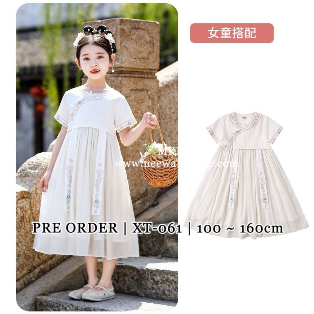 image_D446F43B-C60B-4312-8FD1-813C21588067_1760341336