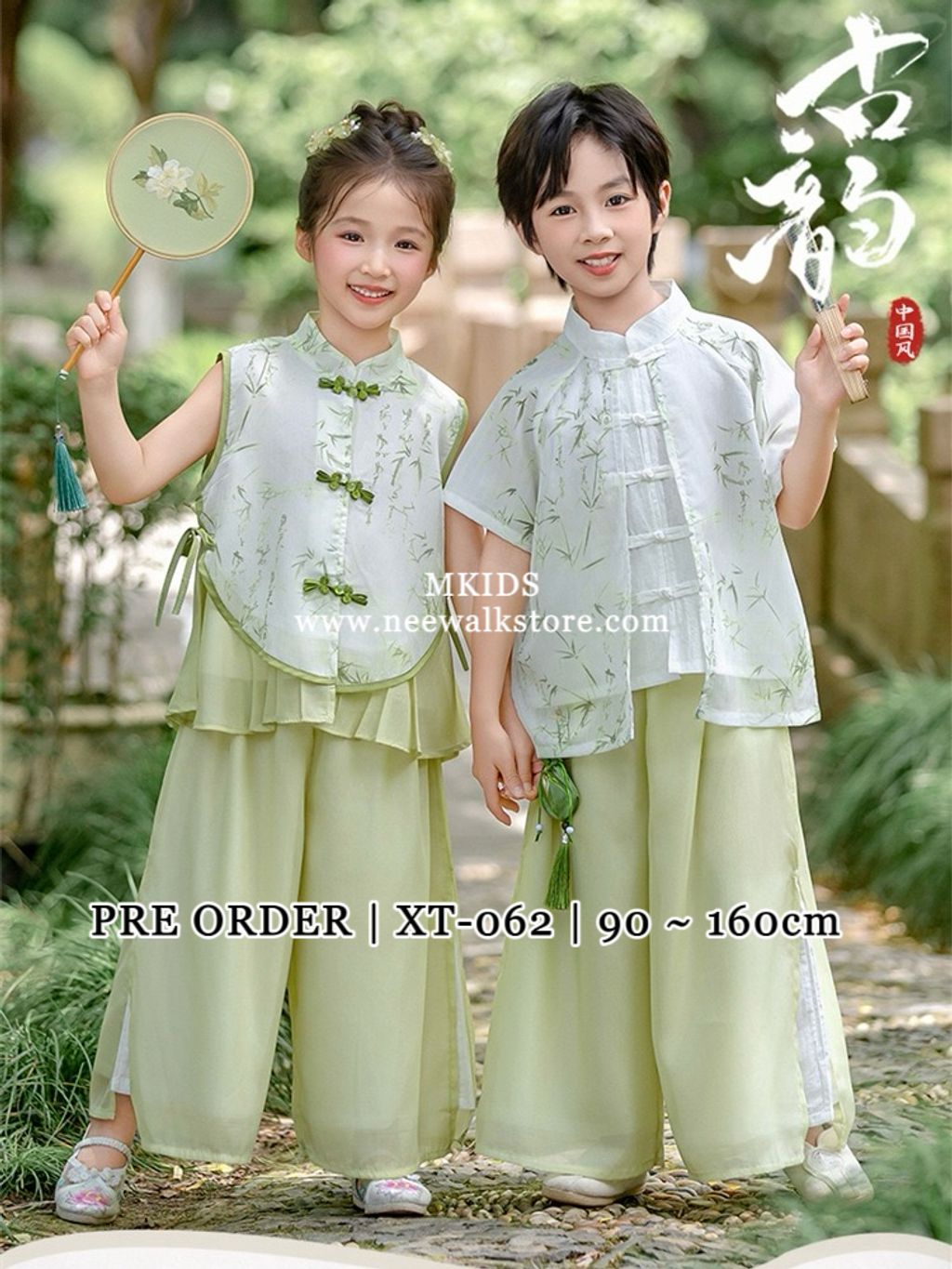 image_C58EF16F-0A44-4107-9969-06A410E96399_1760341747