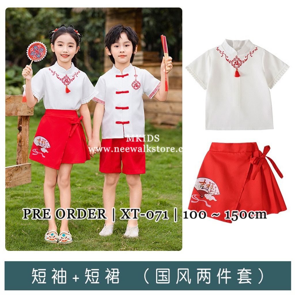 image_0B2ECC74-D600-42AF-B3AB-9E54028737ED_1760354653