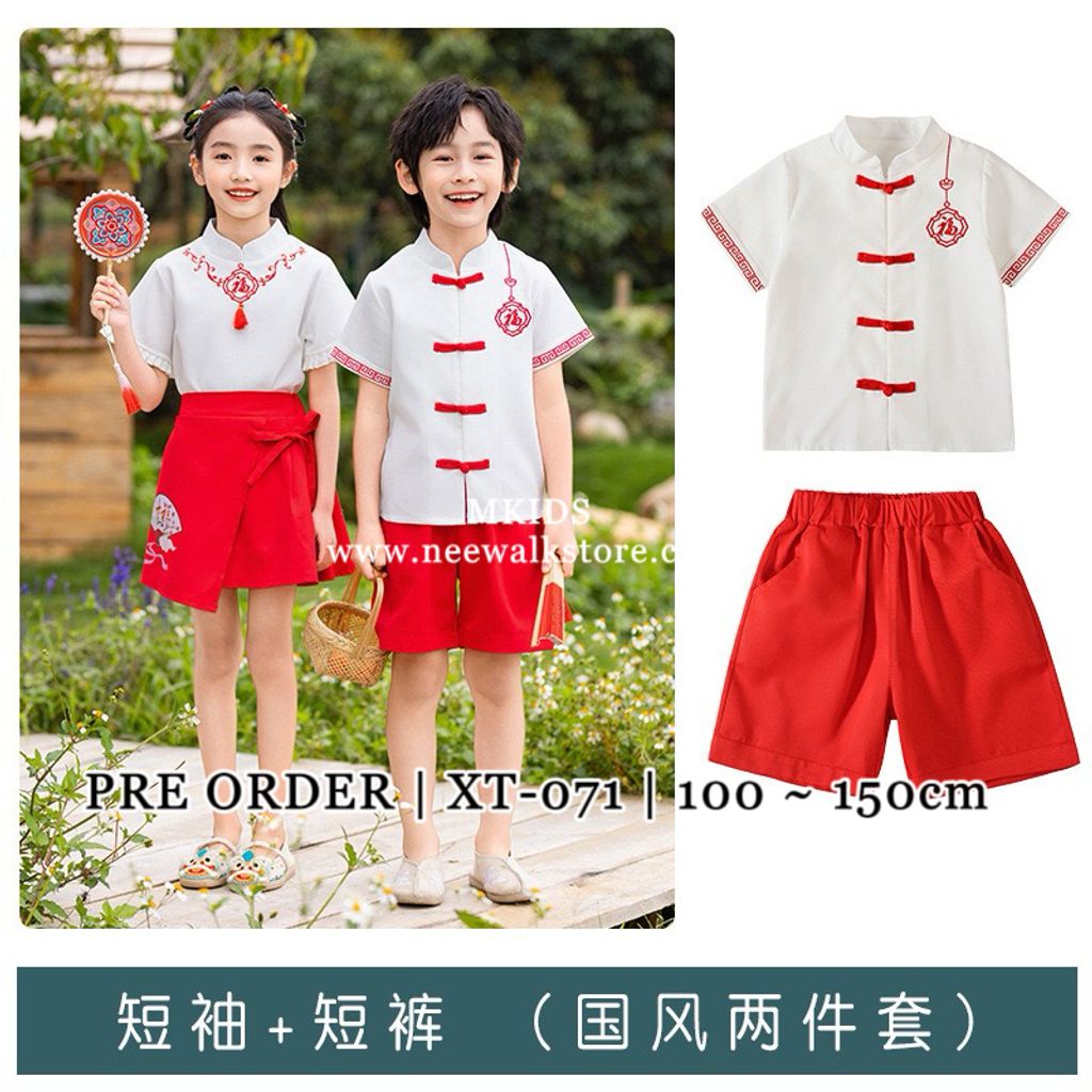 image_A3EFD600-BEFE-4471-8838-792BCB84610F_1760354653