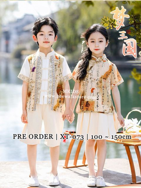 image_07CC028D-F023-4551-8B34-A4A713CB8815_1760357059