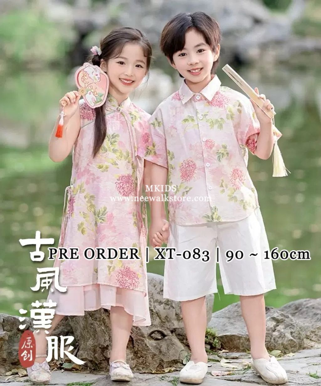 image_A9676CA2-0E0D-4C24-8E4C-1A7104D8326A_1760369235