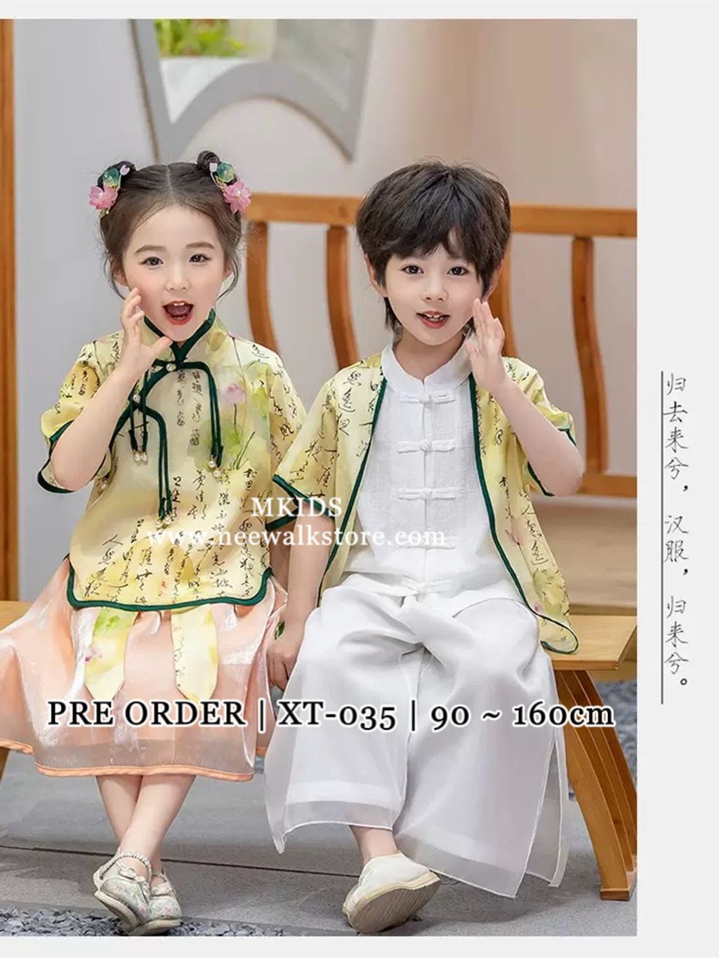 image_B88E5E57-0B89-4382-A32E-CFDB7983DEED_1760409250