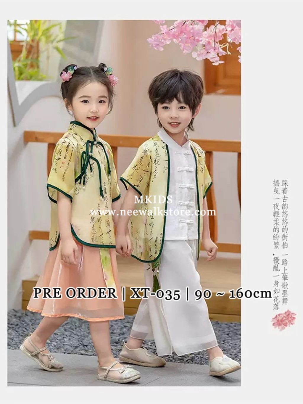 image_250C5599-FEC7-4E55-B291-610070A60C8E_1760409250