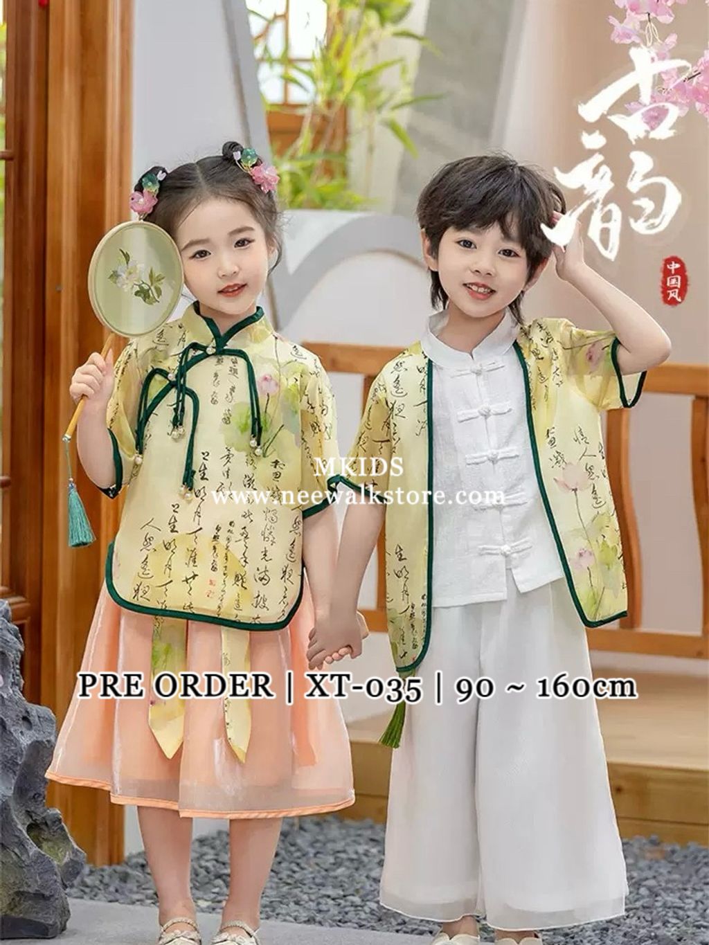 image_C7A4D17B-E281-4EC1-96CB-9427C44C69F5_1760409250