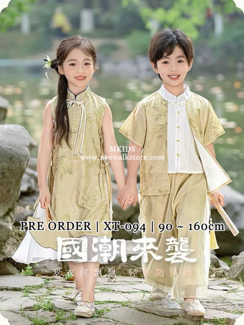 image_3EEF2663-5250-40E3-8901-6D2C0C846F7D_1760413402