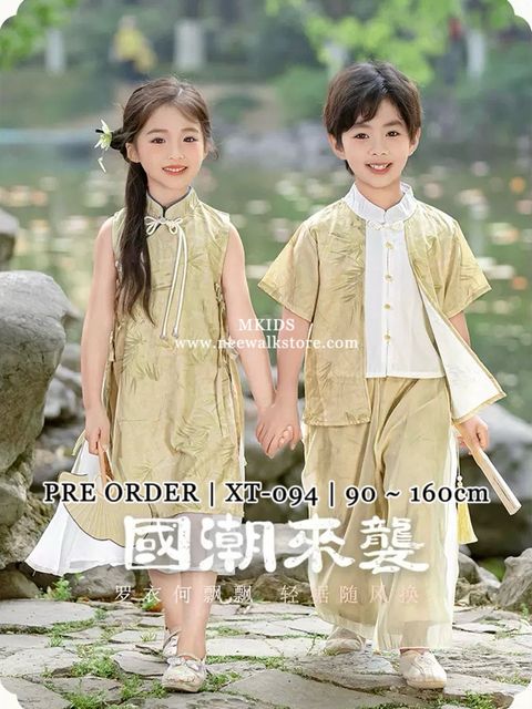 image_3EEF2663-5250-40E3-8901-6D2C0C846F7D_1760413402