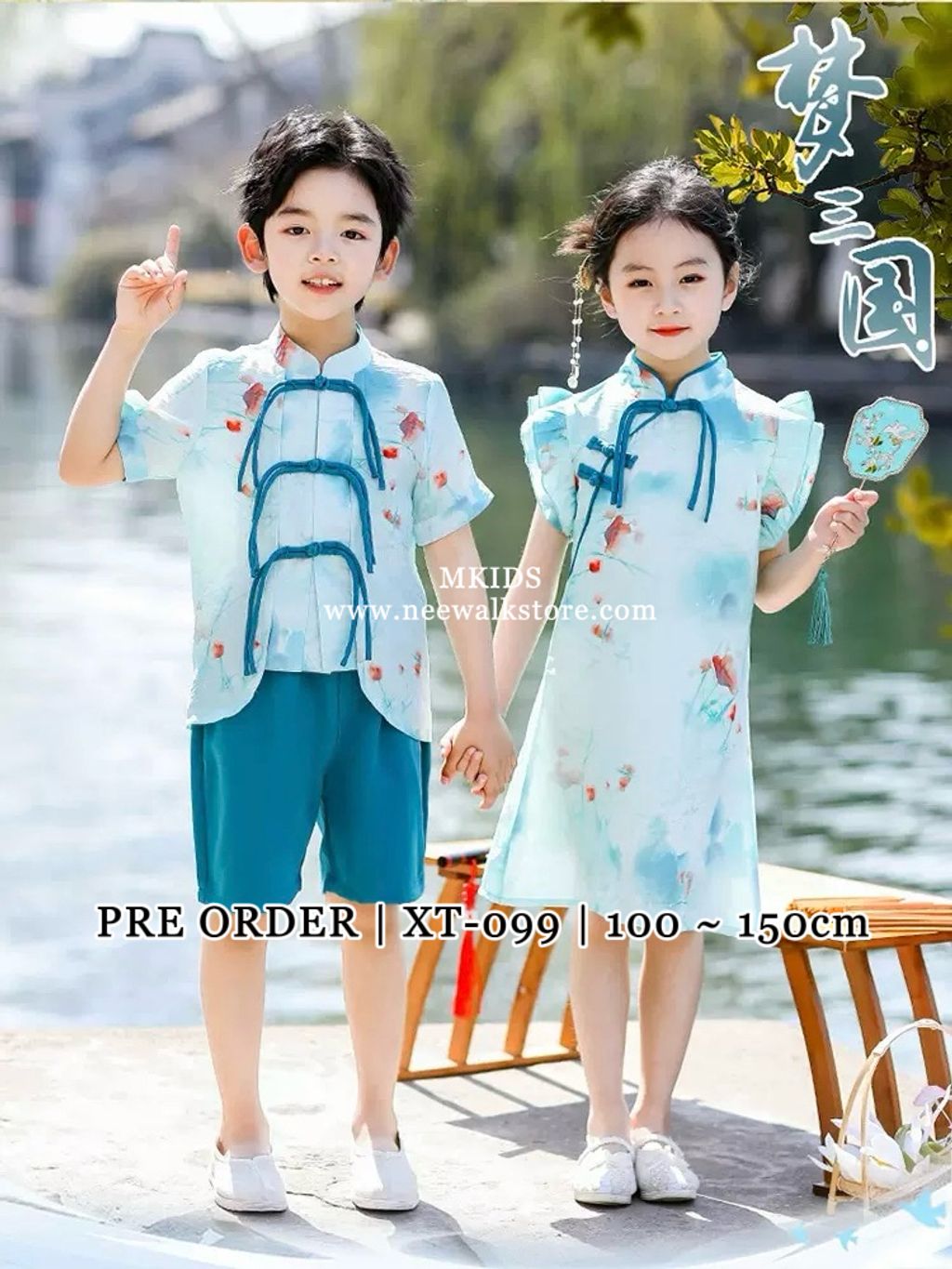 image_9DEA4459-0523-4E64-8745-F68333F391BB_1760415973