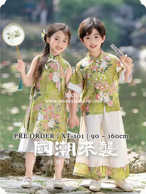 image_51A33201-BB13-47EA-B78D-4C343564A70C_1760425482