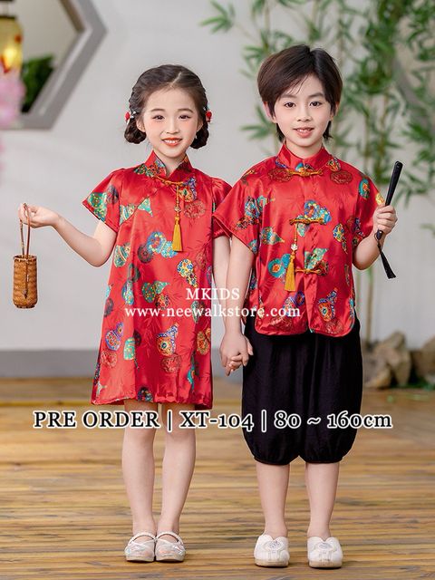 image_531FF500-69AA-4EAA-80C5-09131DBA9262_1760426679