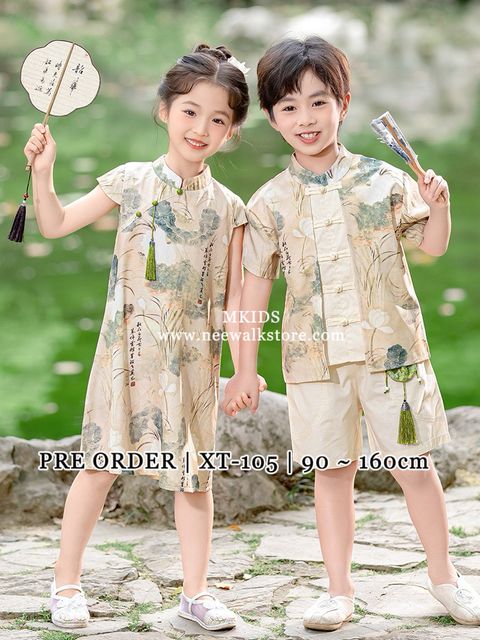 image_572CC8C8-60A3-4DDF-8319-E92A52413562_1760427060