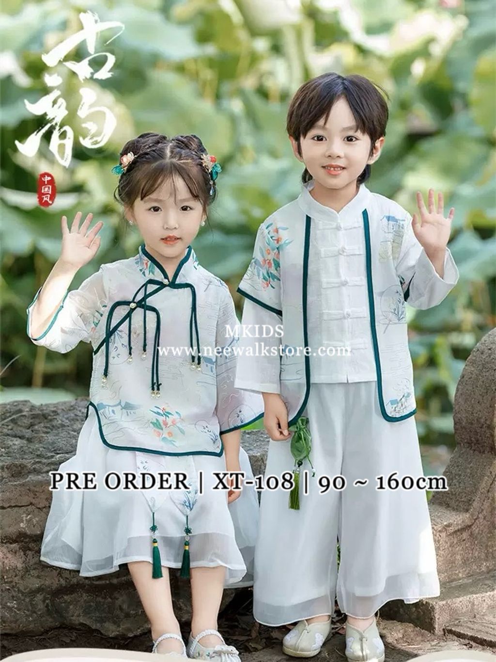 image_8B572E00-5756-45D3-8EB3-2F9B2DA40D6C_1760430397