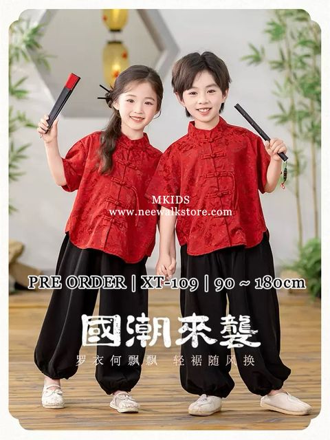 image_D2D091A5-AC99-4237-87AD-499B8C467A93_1760430955